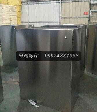 <a href=http://m.shraner.com/ target=_blank class=infotextkey>不銹鋼水箱</a>半成品