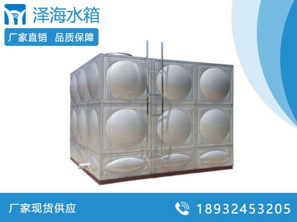 深圳<a href=http://m.shraner.com/ target=_blank class=infotextkey><a href=http://m.shraner.com/ target=_blank class=infotextkey>不銹鋼水箱</a></a>