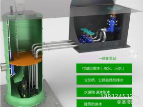 廠家說明一體化預制提升泵站廠家的工藝設(shè)計