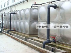 如何計算不銹鋼水箱的有效容積？